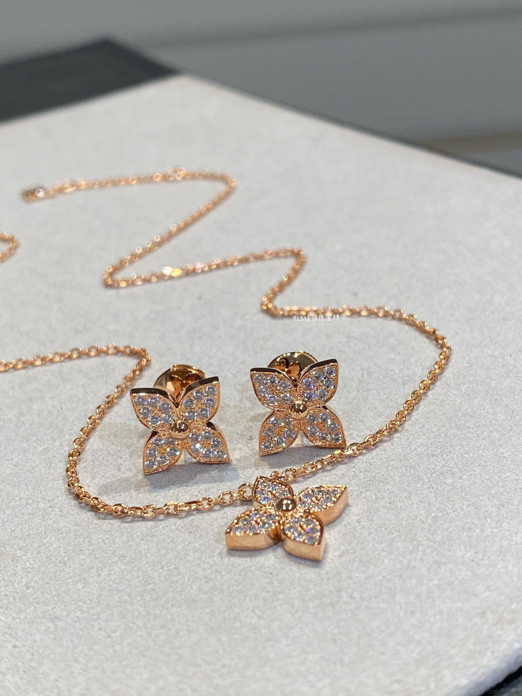 ¡®Lumi¡¯STAR DIAMOND HALSKETTE